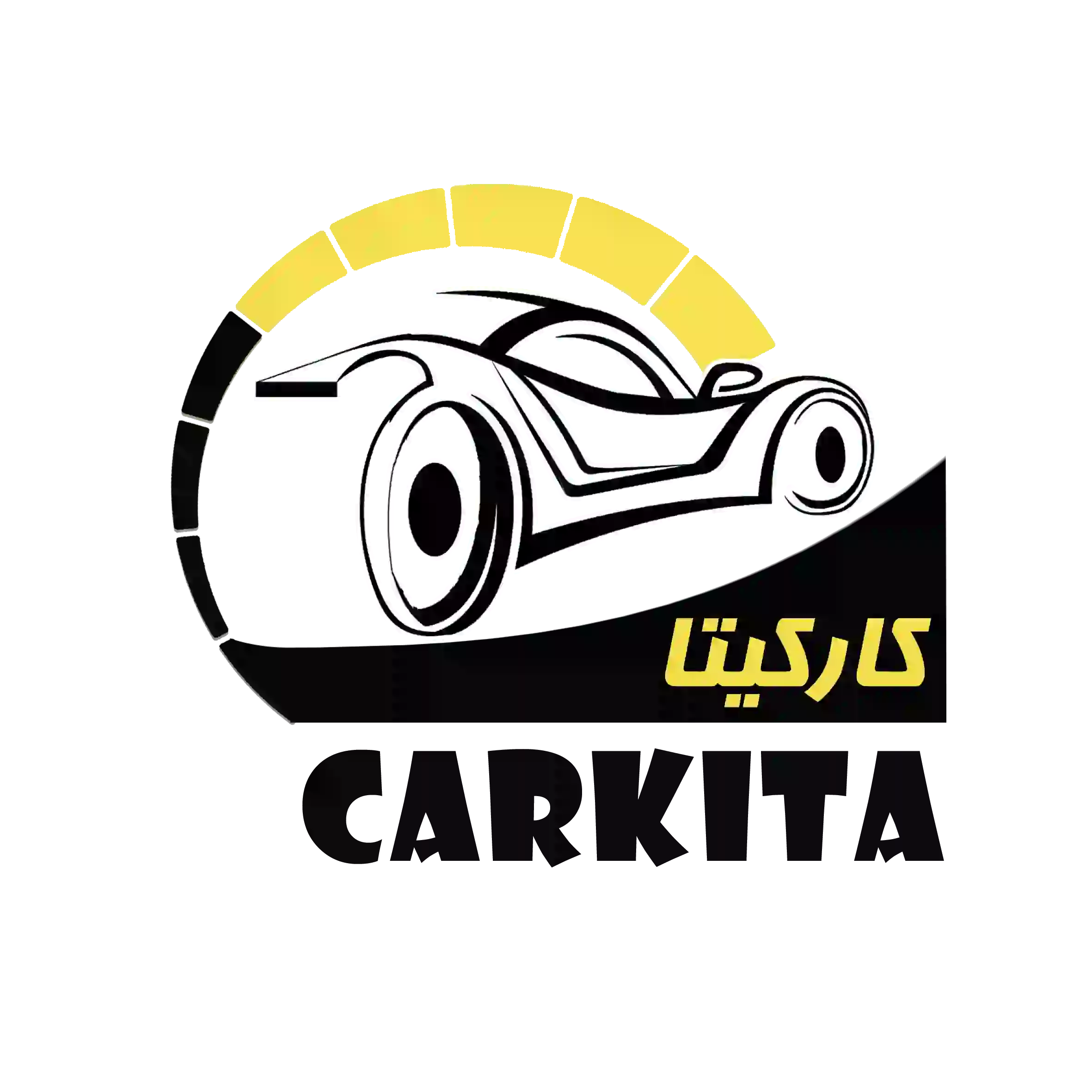 کارکیتا